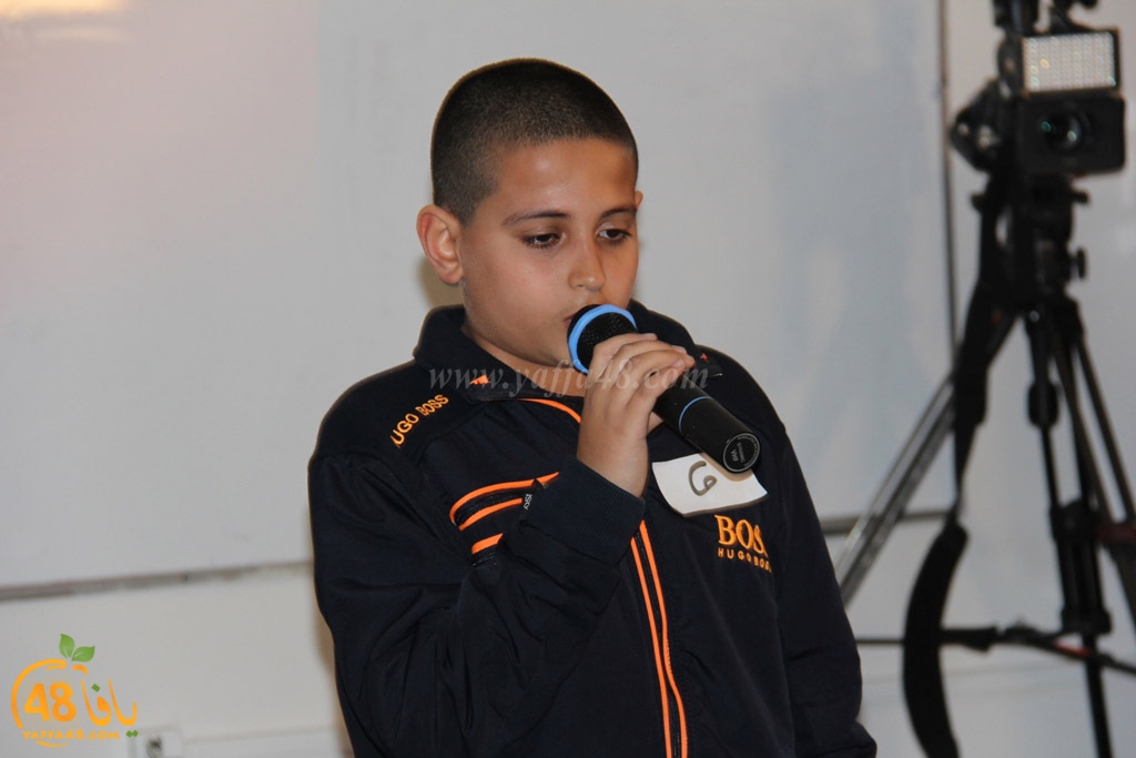 aazan mosabaka (44).JPG